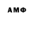Amphetamine Premium The JustJoker