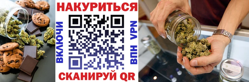 это наркотические препараты  Вичуга  hydra ссылки  Cannafood марихуана  цена наркотик 