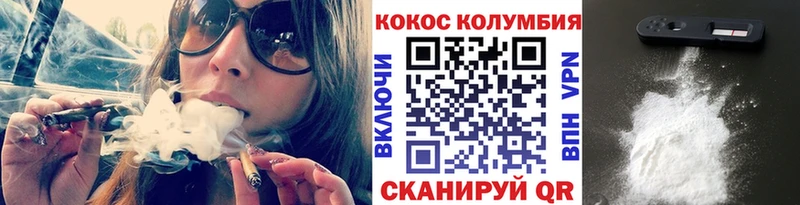 MEGA зеркало Вичуга Cocaine FishScale