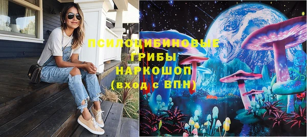 COCAINE Беслан