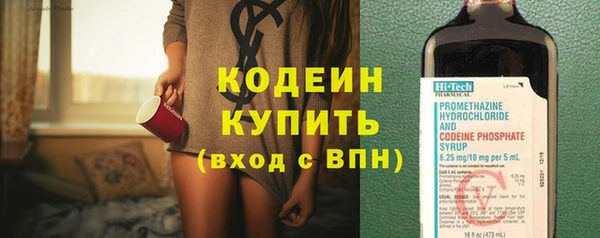 бутик Верхнеуральск