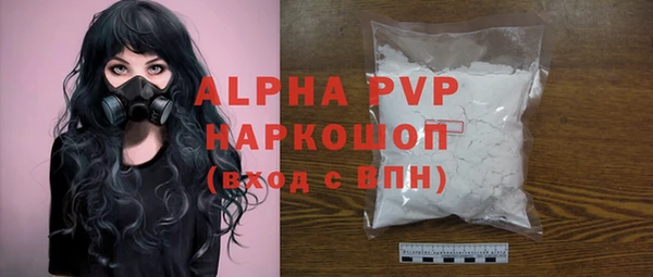 каннабис Верхний Тагил
