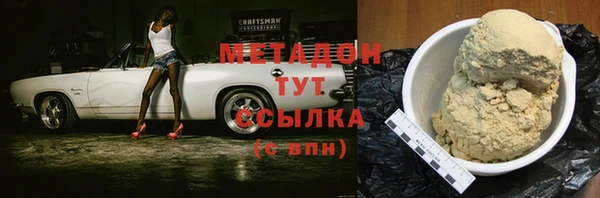 скорость Болотное