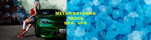 МДПВ Верея