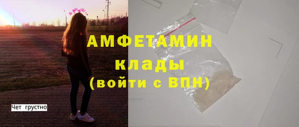 МДПВ Верея