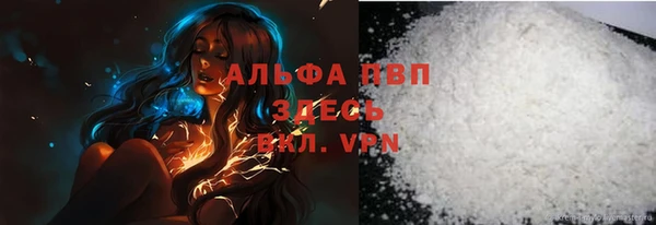 МДПВ Верея