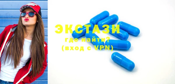 каннабис Верхний Тагил