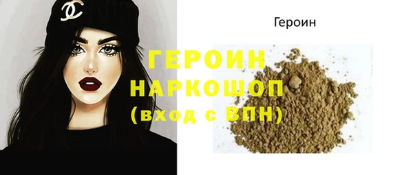 МДПВ Верея