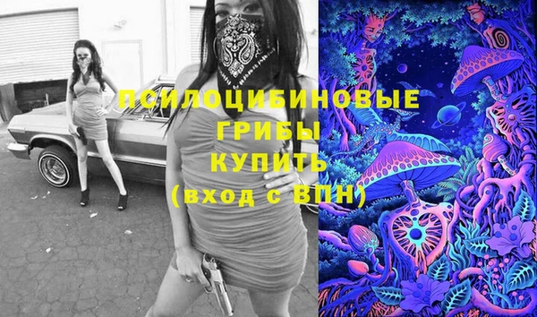каннабис Верхний Тагил