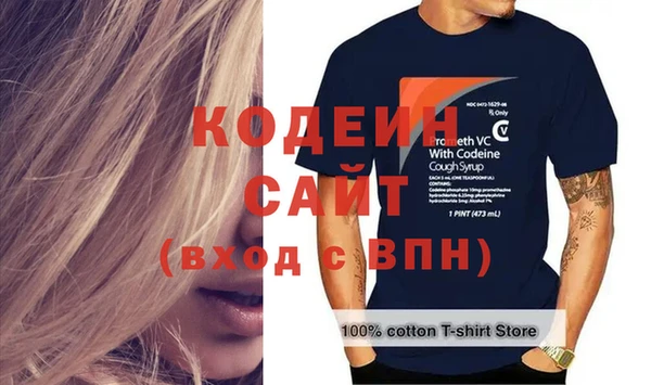 МДПВ Верея