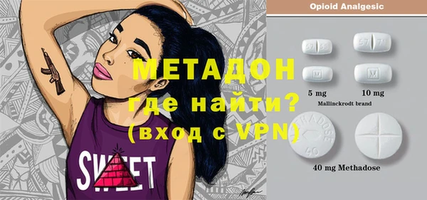 бутик Верхнеуральск