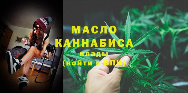 МДПВ Верея