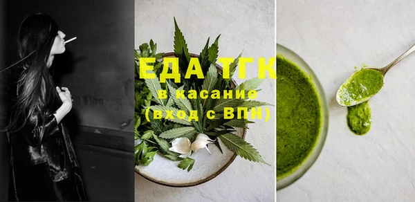 МДПВ Верея
