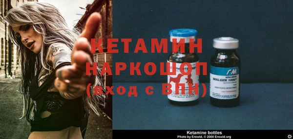 МДПВ Верея
