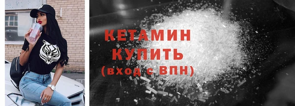 МДПВ Верея