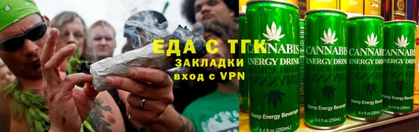 экстази Волоколамск