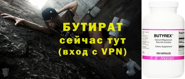a pvp Бикин