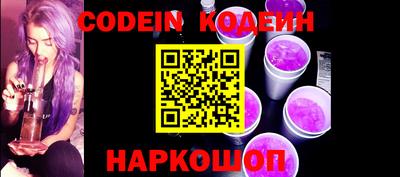 прущие крисы Берёзовский