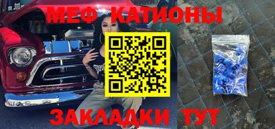 твердый Беслан