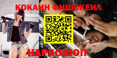 прущие крисы Берёзовский