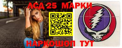 прущие крисы Берёзовский