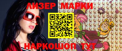 прущие крисы Берёзовский