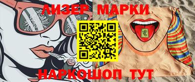 прущие крисы Берёзовский