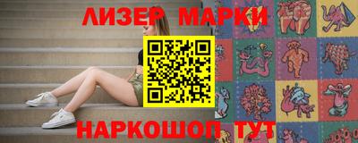 прущие крисы Берёзовский