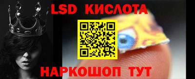 мдпв Волжск