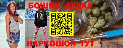 дживик Беслан