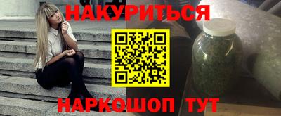 дживик Беслан