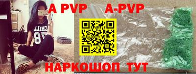 прущие крисы Берёзовский