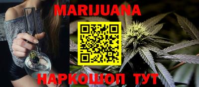 дживик Беслан