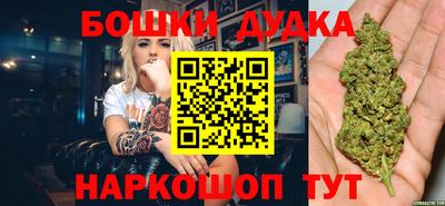 твердый Беслан