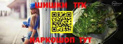 прущие крисы Берёзовский