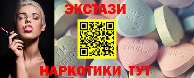 прущие крисы Берёзовский