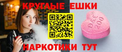 прущие крисы Берёзовский