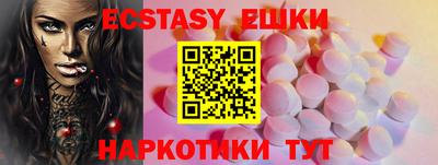 прущие крисы Берёзовский
