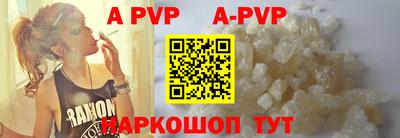 прущие крисы Берёзовский