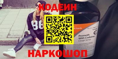 прущие крисы Берёзовский