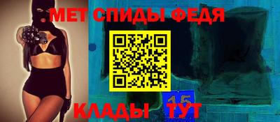 бутират Берёзовский