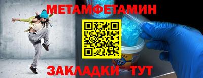 прущие крисы Берёзовский