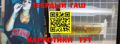 прущие крисы Берёзовский