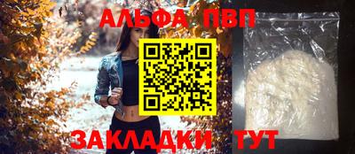 прущие крисы Берёзовский