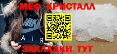 прущие крисы Берёзовский