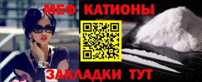 твердый Беслан