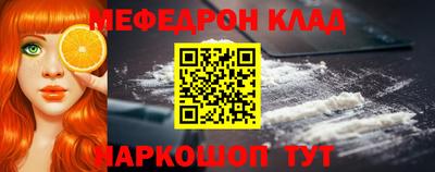 твердый Беслан