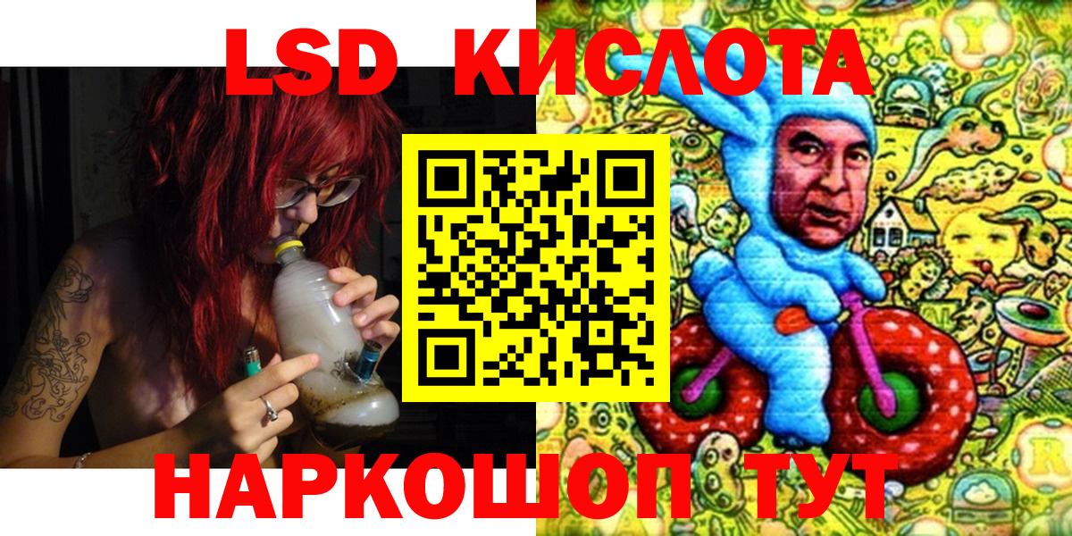 Гашиш Вичуга