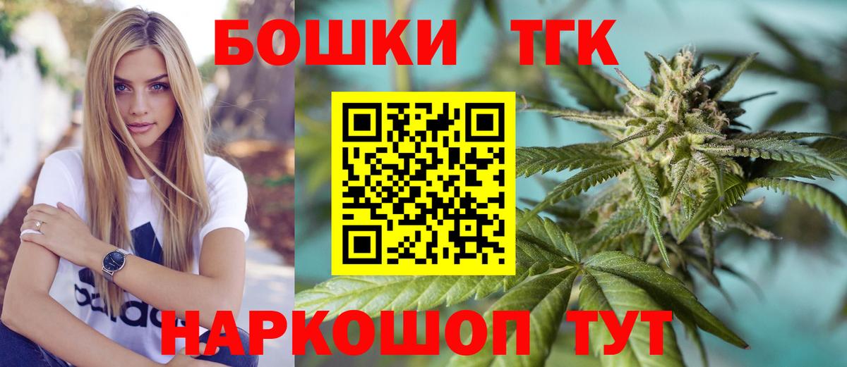 Конопля White Widow  Вичуга  Канабис ГИДРОПОН  МАРИХУАНА индика 